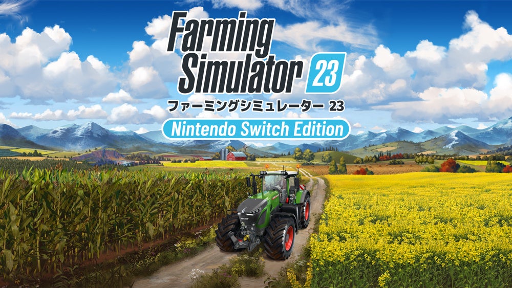 『ファーミングシミュレーター 23: Nintendo Switch Edition』2023年5月25日(木)発売決定！