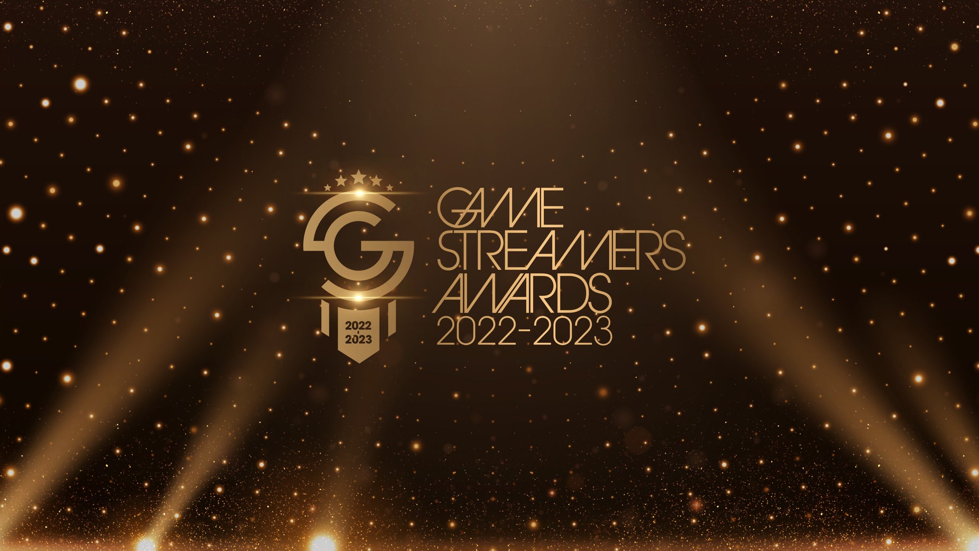 今、最も旬で活躍しているストリーマーを表彰し称える祭典『GAME STREAMERS AWARDS 2022-2023』開催についてのお知らせ