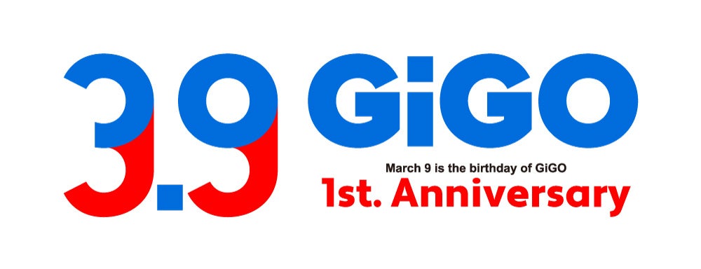 新生 「GiGO（ギーゴ）」誕生から3月9日で1周年！『3.9 GiGO – 1st Anniversary –』キャンペーン開催