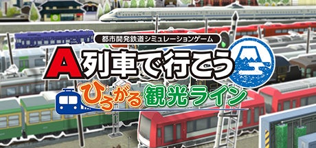 「ワンド オブ フォーチュン Ｒ for Nintendo Switch」プロモーションムービー公開！