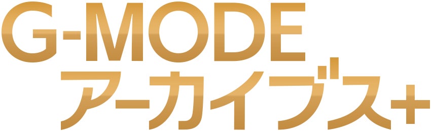 Robloxにて開催されたキャンペーン『Honda Rewired』の実施を、日本発Robloxクリエイターコミュニティ『DEVLOX』がサポートさせていただきました。