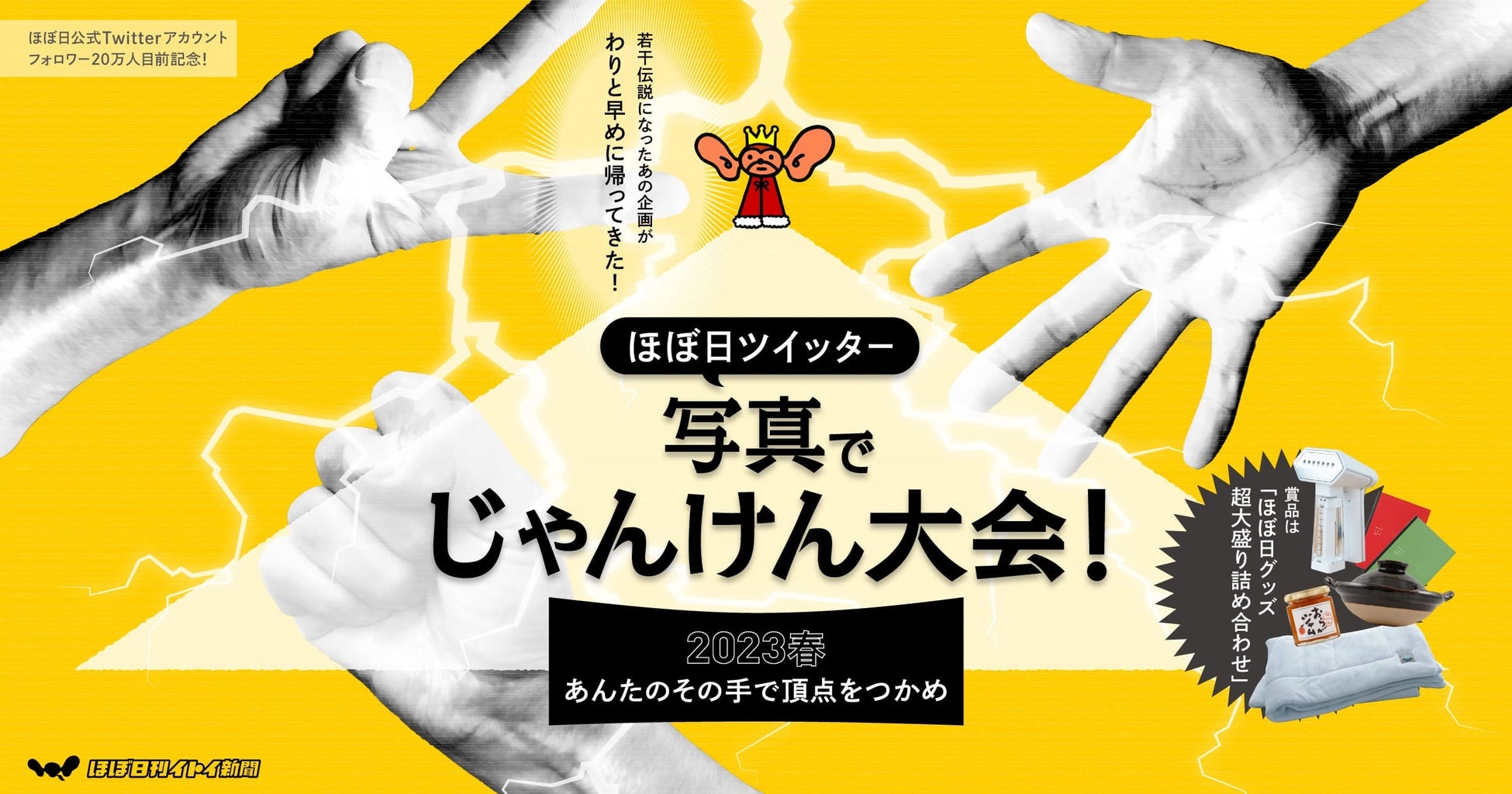 大人気ゲームアプリ『ドールズフロントライン』UKM-2000 サイダー物語の1/7スケールフィギュア発売決定！