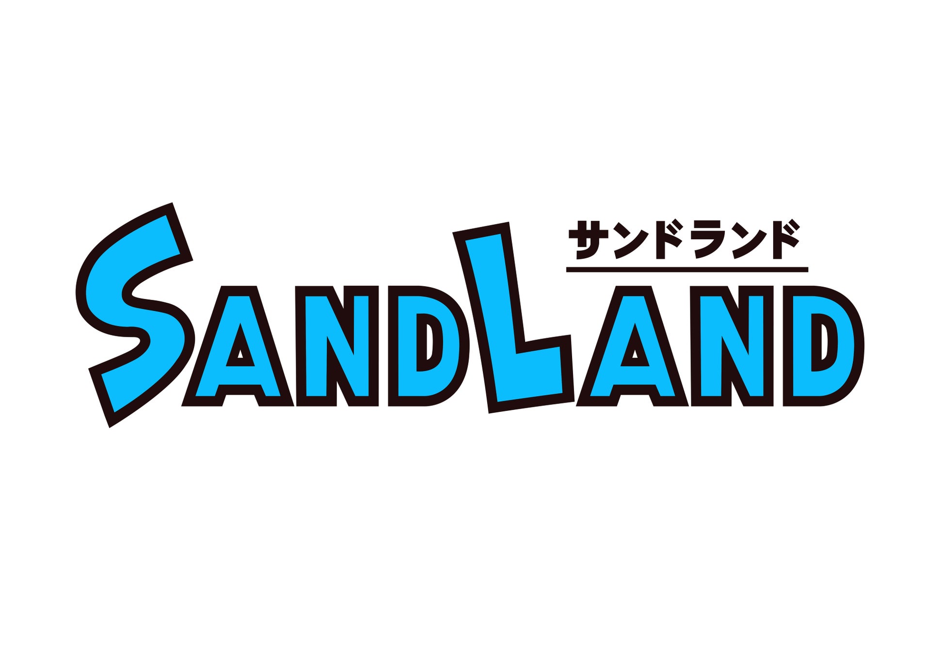 日本を代表する漫画家・鳥山明の伝説の名作「SAND LAND」サンライズ×神風動画×ANIMAのアニメーション制作陣がおくる鳥山明ワールド最高峰クオリティ、8月18日（金）劇場公開決定！