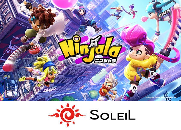 Nintendo Switchソフト「LITTLE FRIENDS ～PUPPY ISLAND～」発売決定のおしらせ