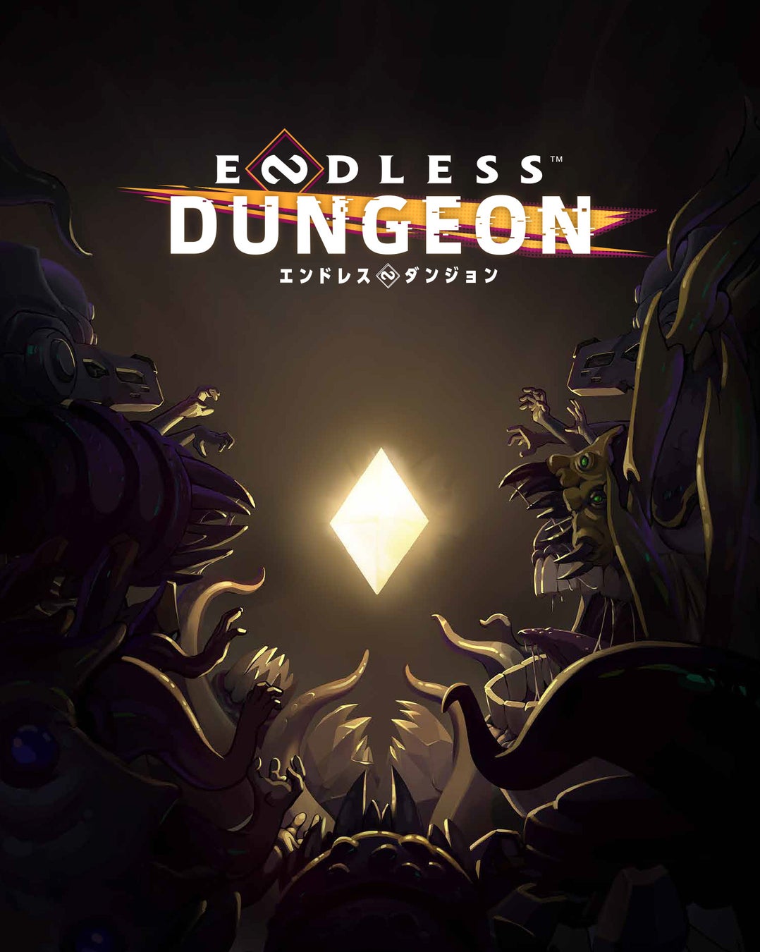 「ENDLESS™」シリーズ最新作『ENDLESS™ Dungeon』発売日を2023年10月19日（木）に延期することのお知らせとお詫び