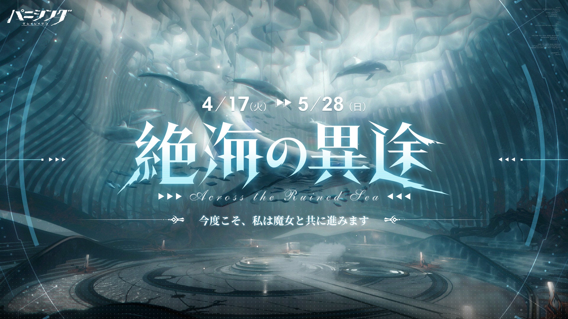 「HARIBO」パッケージを再現したデザインのマスコットやポーチが4月21日(金)「かぷえぼ」カプセルトイになって順次登場