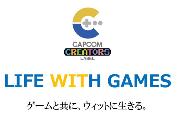 「ジャンプチ ヒーローズ」、『ハイキュー!!』を特集したイベント「ジャンプチ ヒーローズ大特集祭 ハイキュー!! 全国大会編」をスタート！