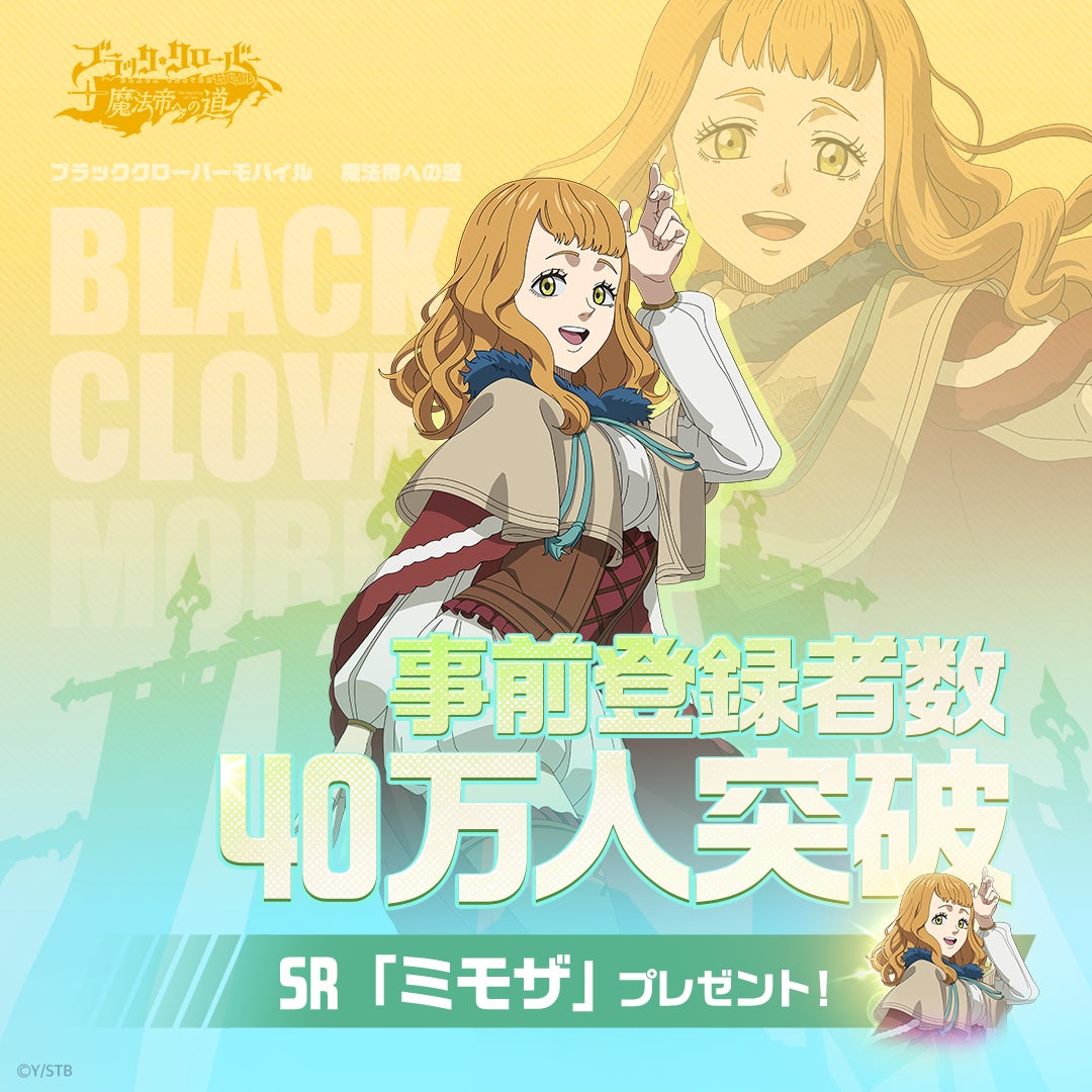 新作アニメ『ウマ娘 プリティーダービー ROAD TO THE TOP』第2話の配信に先駆けて本日先行カット＆予告動画を公開！