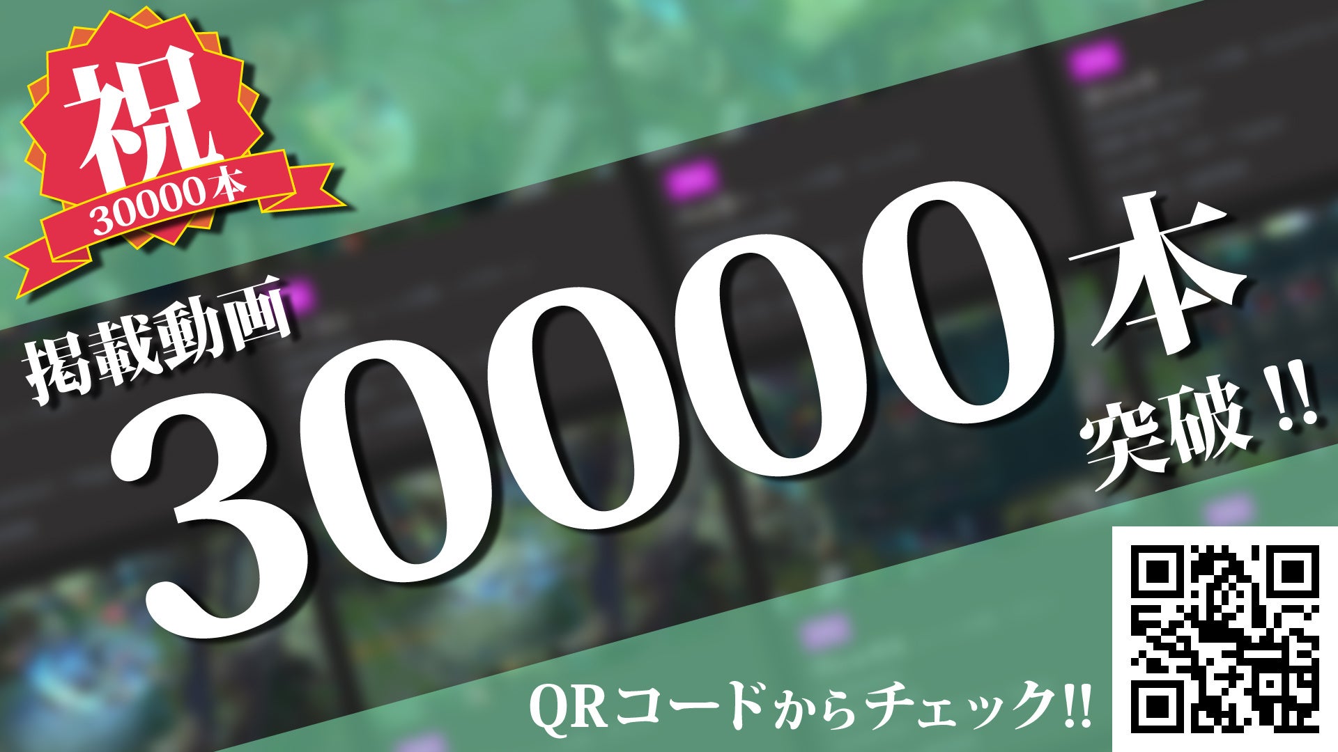 ゲーム「みんなで空気読み。」のスタンプがカプセルトイに！全国のショップなどに4月下旬頃より登場！