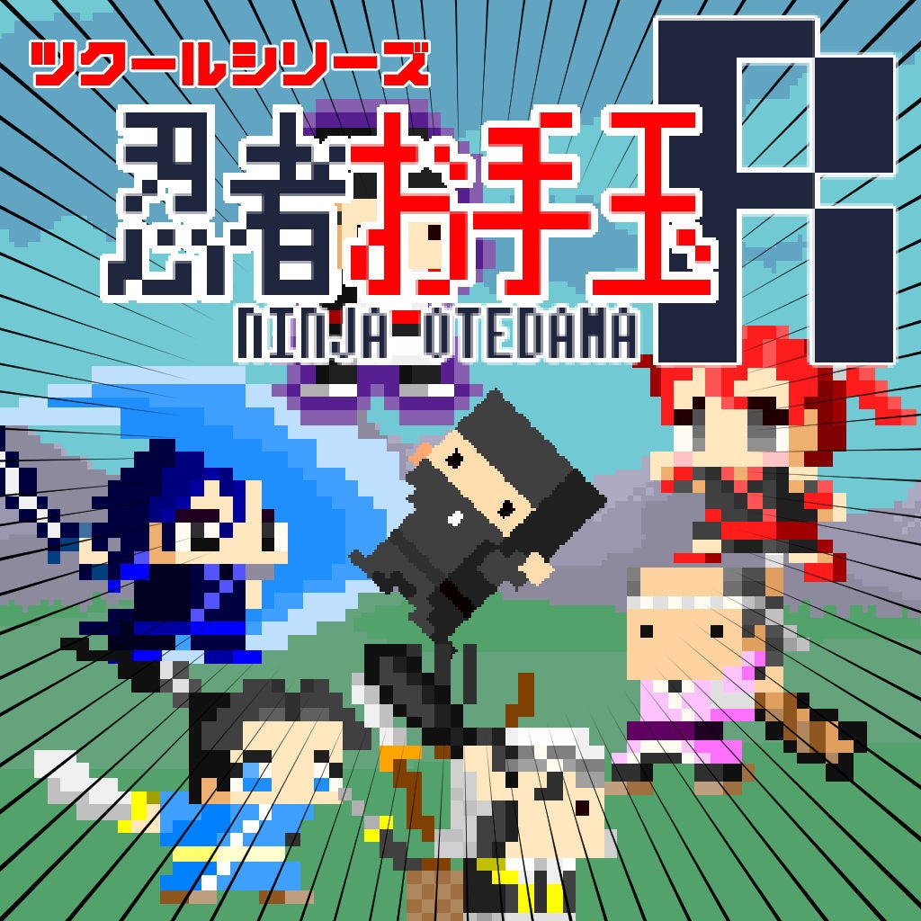 4/28(金)~イベント先行販売!東方Project×キュアメイドカフェ「アクリルスタンド」をはじめ、「フルグラフィックTシャツ」など二次元コスパから新グッズが続々登場!【株式会社コスパ】