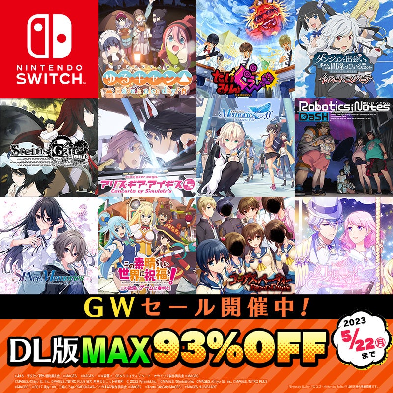 「LINE ポコポコ」、劇場版「美少女戦士セーラームーンCosmos」とコラボレーション開始!