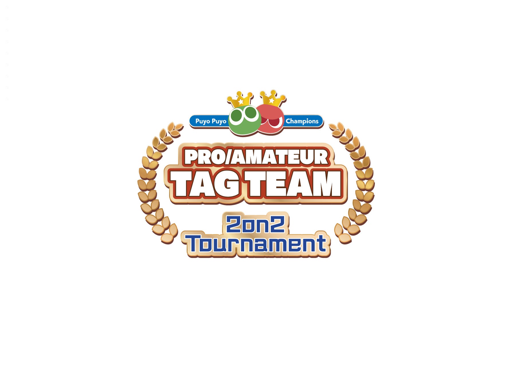 新企画「ぷよぷよ」2on2エキシビション大会「”Puyo Puyo Champions” Pro/Amateur Tag Team 2on2 Tournament」