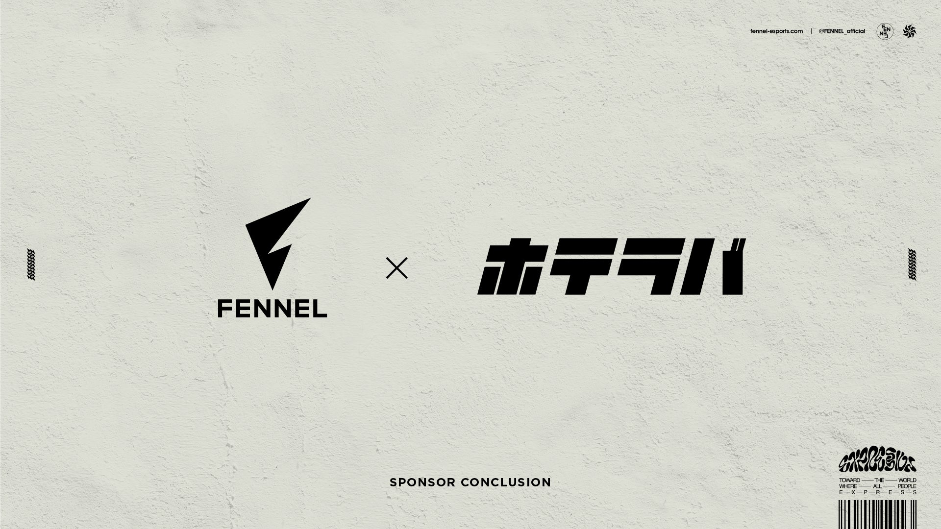 プロeスポーツチーム「FENNEL」、日本最大のカラコン通販サイト「ホテラバ」とVALORANT女子部門のネーミングライツ2度目の契約を締結
