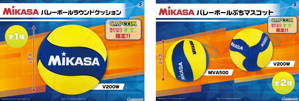 “JRA”と世界で大人気のゲーム「ファイナルファンタジーXIV」がコラボ！『QUEST of 90th JAPANESE DERBY』公開