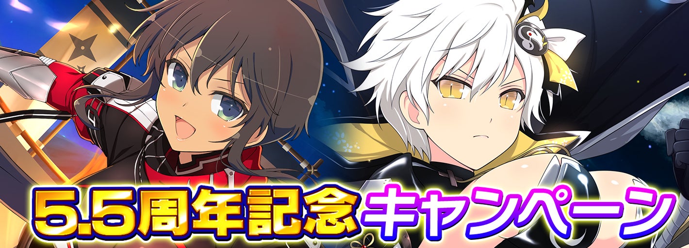 『ラブライブ！サンシャイン!!』CYaRon！、Guilty Kiss、AZALEAそれぞれの「アクリルスタンド」やAqours「グラス」「コースター」が二次元コスパから登場！【株式会社コスパ】