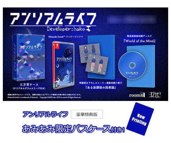 スマートフォン用ゲームコントローラーのトップブランド”Backbone One”。人気のPlayStation® Editionがいよいよ日本上陸