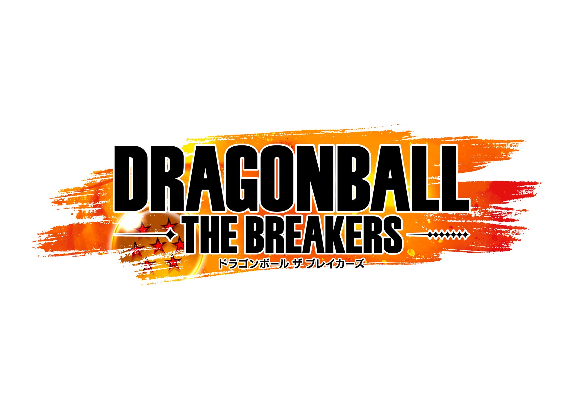「ドラゴンボール ザ ブレイカーズ」シーズン3ついに開幕！ローンチPVも公開中！