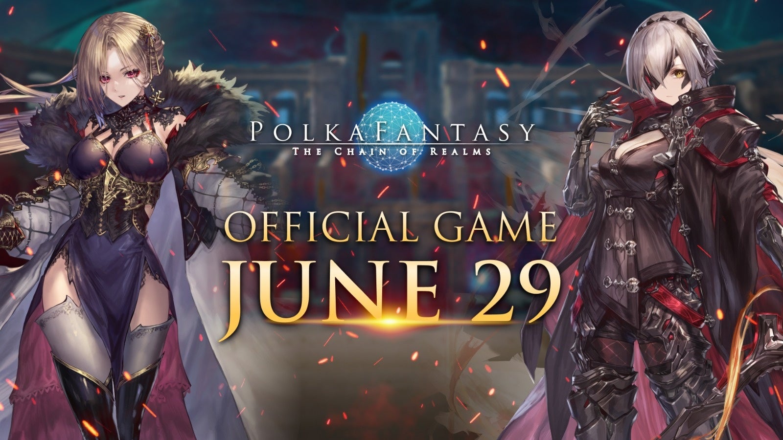 ブロックチェーンゲーム「PolkaFantasy」の正式版が2023年6月29日（木）にグローバルリリース決定！　