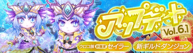 DMM GAMES萌える戦国ゲーム【戦乱プリンセス】２５０万人御礼キャンペーン★人気キャラのコスプレ衣装ＵＲが登場するガチャ毎日１００回無料で引ける！？好きなキャラ３体選んで最終進化させよう！