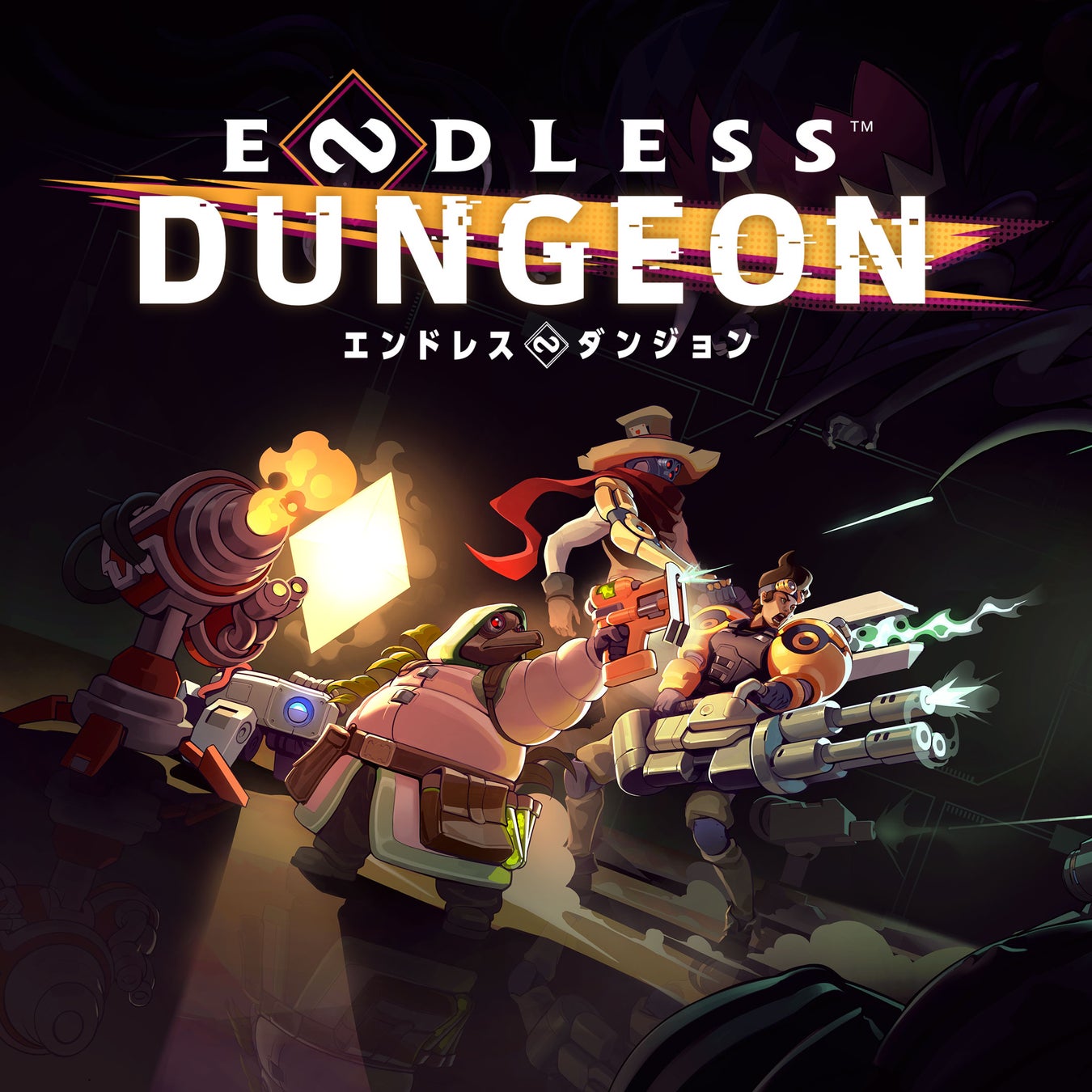 無限に遊べる脱出ローグライトゲーム『ENDLESS™ Dungeon』ヒーロー「SHROOM（シュルーム）」の紹介トレーラーをYouTubeにて公開！