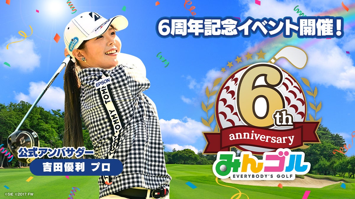 【NEOWIZ　プレスリリース】戦略的カードバトルが楽しいカード戦略パズルRPG 『トリプルファンタジー』NEOWIZの采配バトルRPG『ブラウンダスト』とのコラボ第2弾を復刻！