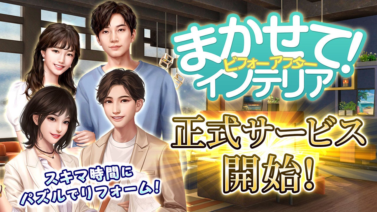 「CAPCOM Pro Tour 2023」今シーズンは月に1度の「ダイジェスト新番組」と注目4大会の「日本語実況LIVE配信」の2本立て！