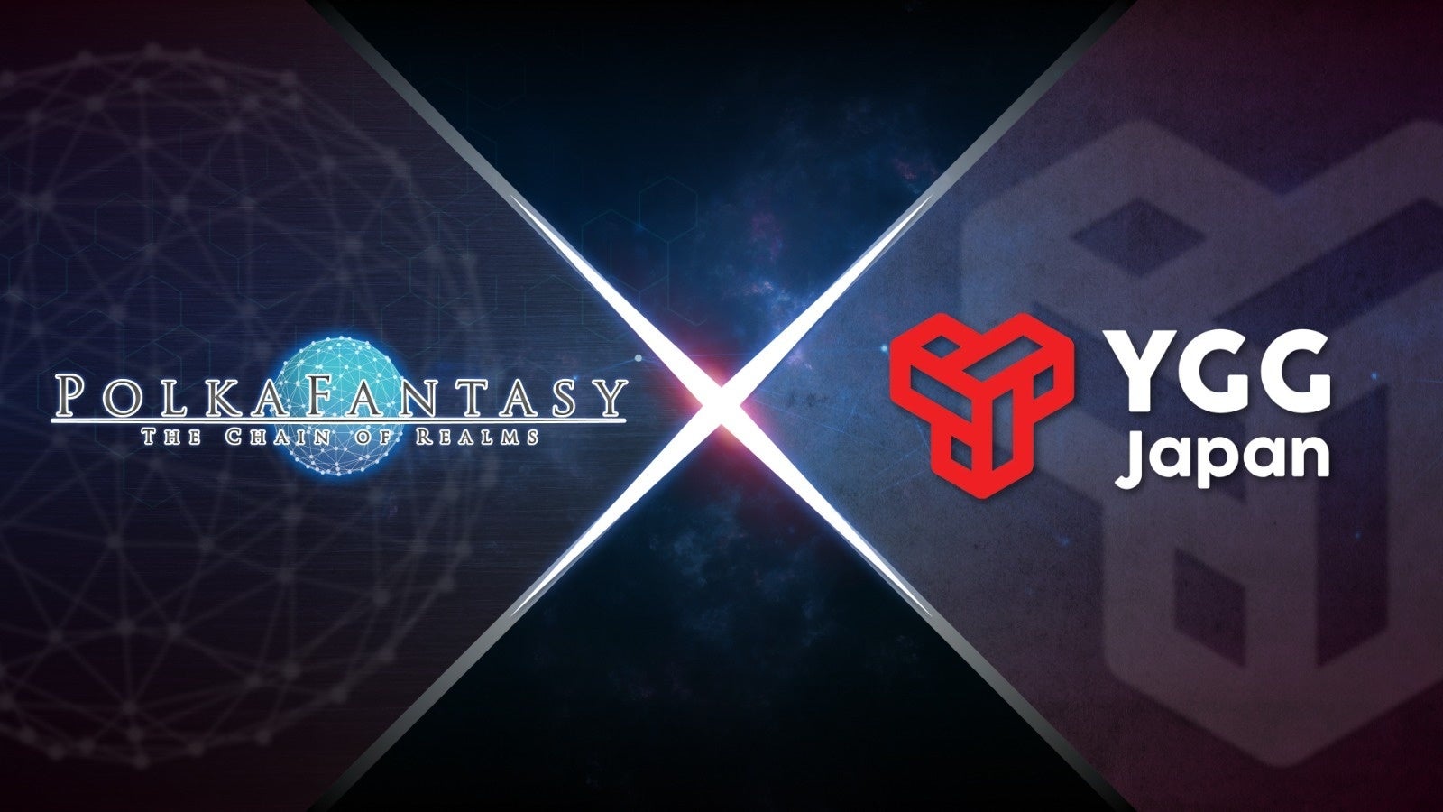 ブロックチェーンゲーム「PolkaFantasy」がブロックチェーンギルド「YGG Japan」と戦略的パートナーシップを締結！