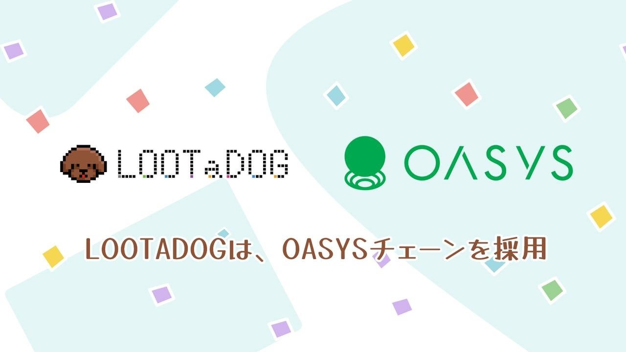 この夏、ナンジャタウンで3つの没入型(イマーシブ)イベントが体験できる「ナンジャ夏フェス2023」開催！ 「怨霊フェス」に「マジックショー」、「サスペンス劇場」と盛りだくさん