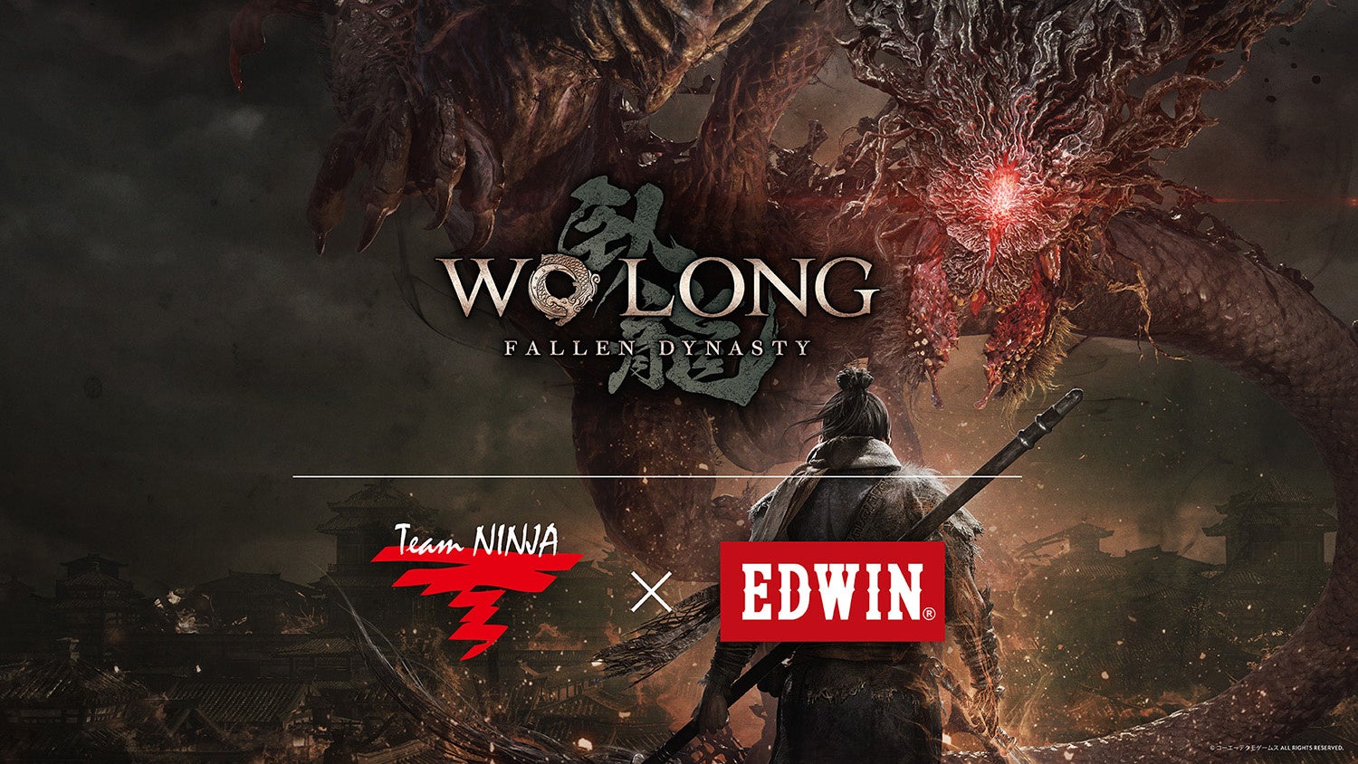 『Wo Long:Fallen Dynasty』×EDWINのコラボアパレルが発売。購入特典として、ゲーム内でのコラボ限定装備や、ぬいぐるみが付属。