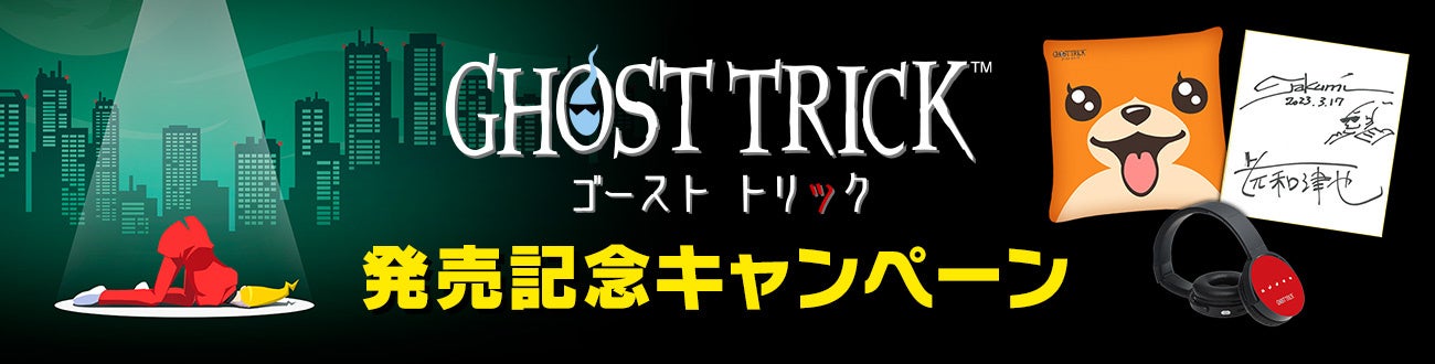 Com2uS ROKAの新作VRアクションゲーム『ダークソード：バトルエタニティ』がPICOストアで販売開始！