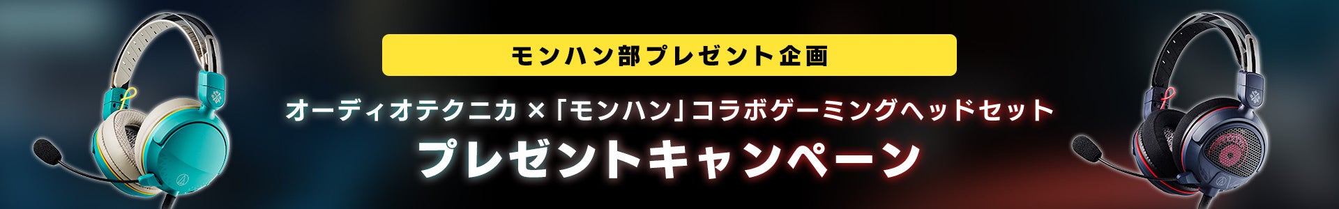 コラボ限定の描き下ろしデザイン！リボンを身に着けたキャラクターたちが可愛すぎる♡株式会社サンリオの『SANRIO(サンリオ) CHRACTERS(キャラクターズ)』がセガのプリクラ機に登場！