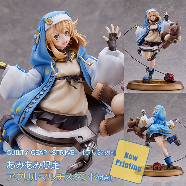 大人気を博した『ヴァンパイア美少女 モリガン』フィギュアが、リリス