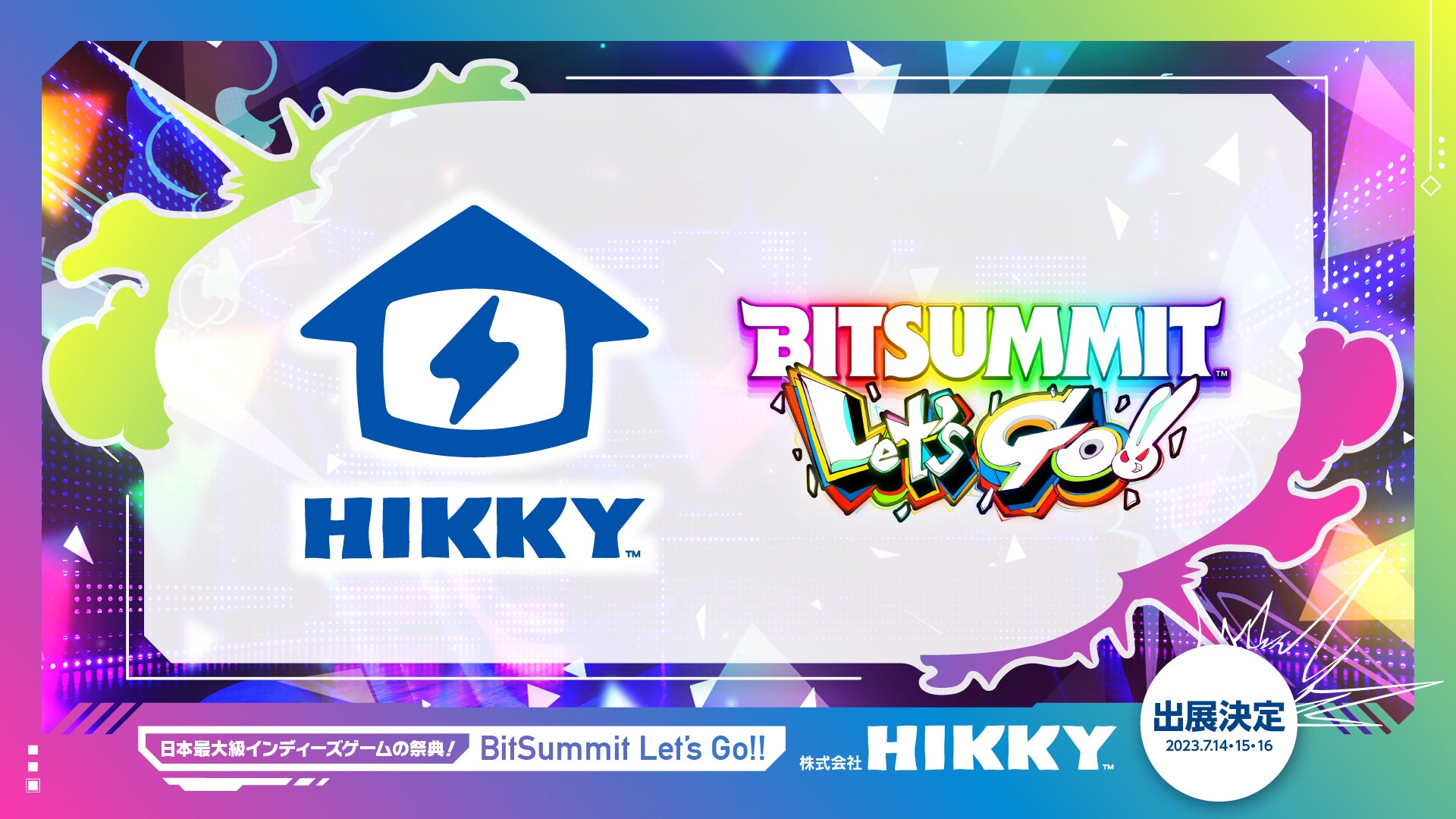 VR法人HIKKY、インディーゲームの祭典「BitSummit Let’s Go!!」に特別サポーターとして出展