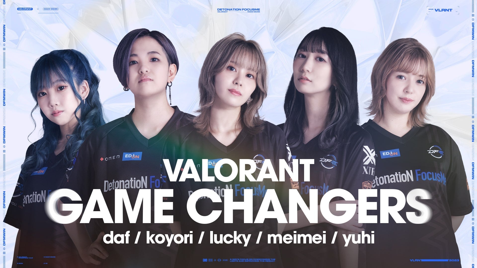 DetonatioN FocusMe、女性プレイヤーの活躍を推進するVALORANTの公式大会「VALORANT Game Changers Japan 2023 Split 1」に出場