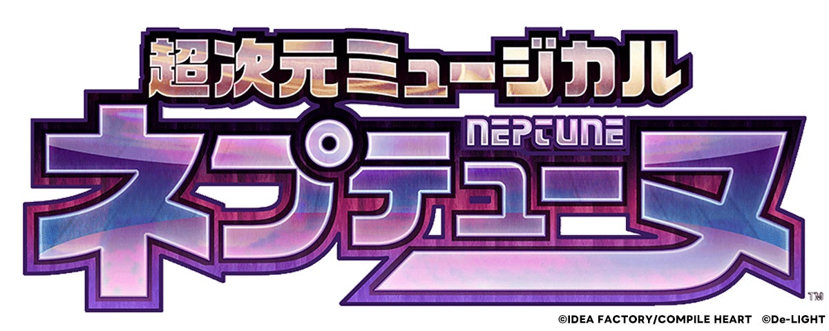 『拡張デスクラック「ゲーミングフレーム」』を発売