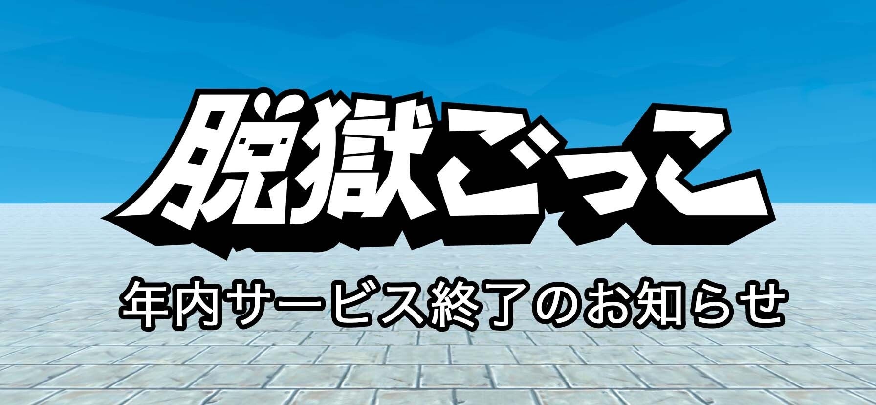 『月姫 -A piece of blue glass moon-』アルクェイドの美しい姿を堪能！アクリルスタンドとネコアルクのステンレスマグが新発売【株式会社コスパ】