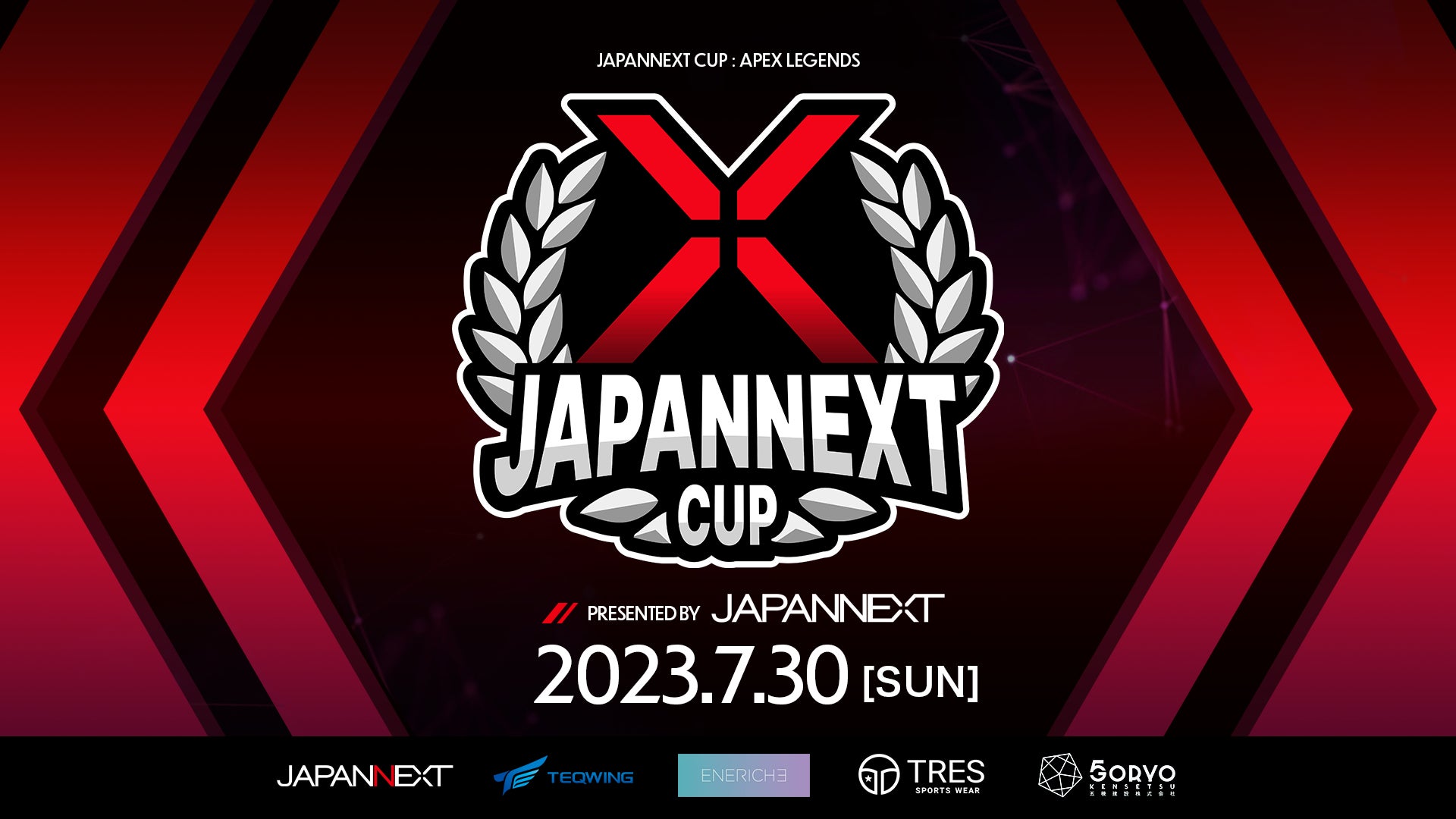 TEQWINGがApex Legendsカスタム大会「第2回JAPANNEXT CUP」を開催！