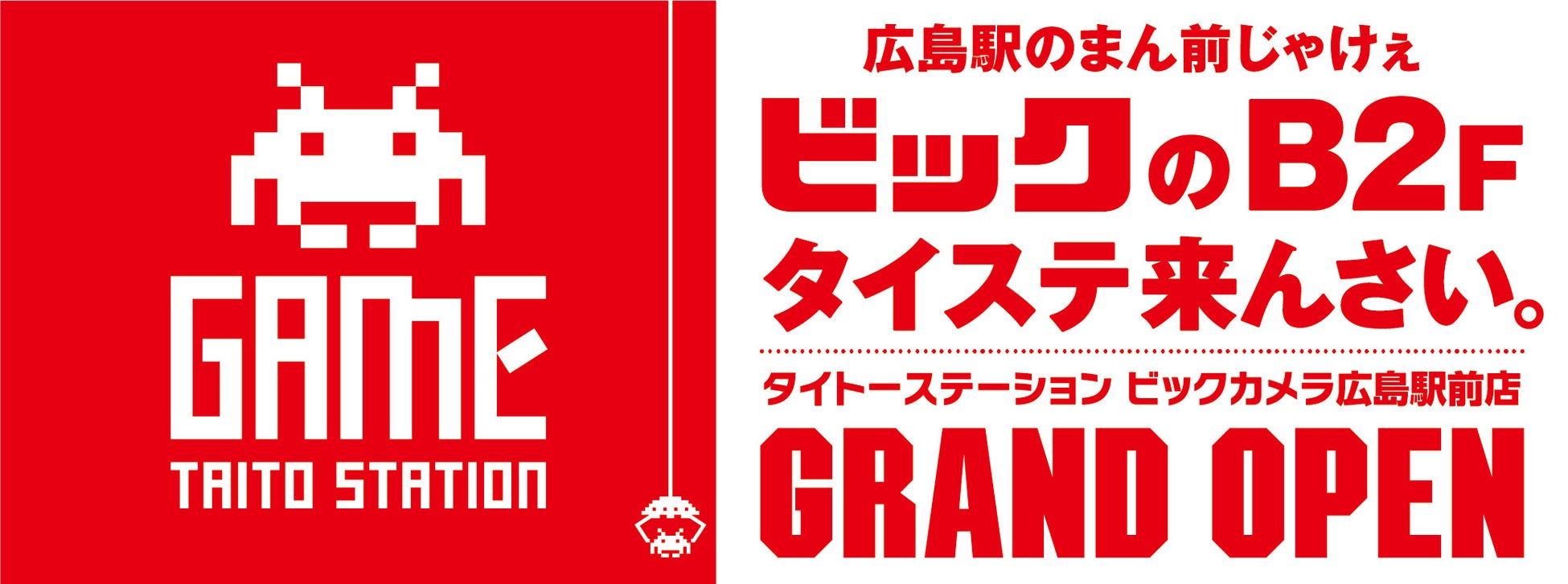 『スーパーマリオブラザーズ ワンダー』や『マリオカート8 デラックス コース追加パス』など最新ゲームの情報も満載！　『てれびげーむマガジン September 2023』8月1日（火）発売