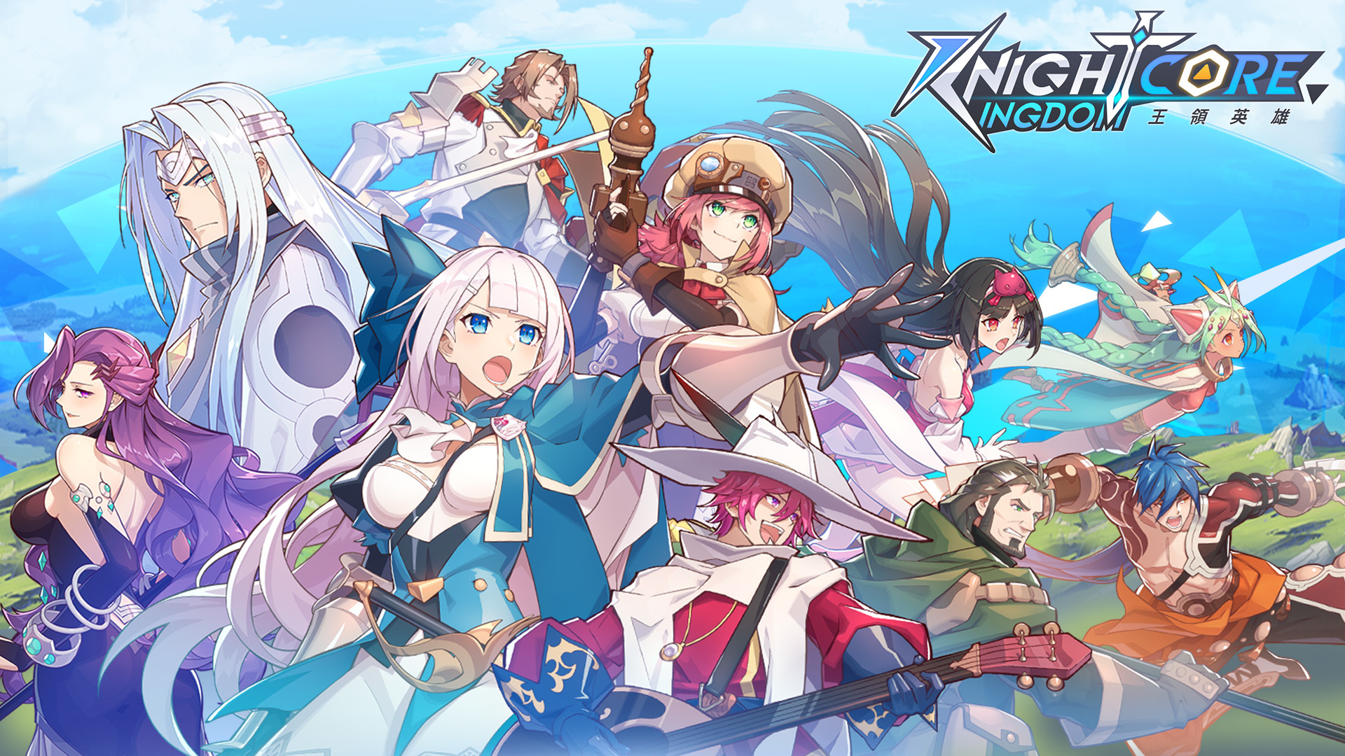 Knightcore Kingdom(ナイトコアキングダム)～王領英雄～　
事前登録者数1万人突破！
日本最大規模のゲームメディアでランクイン！