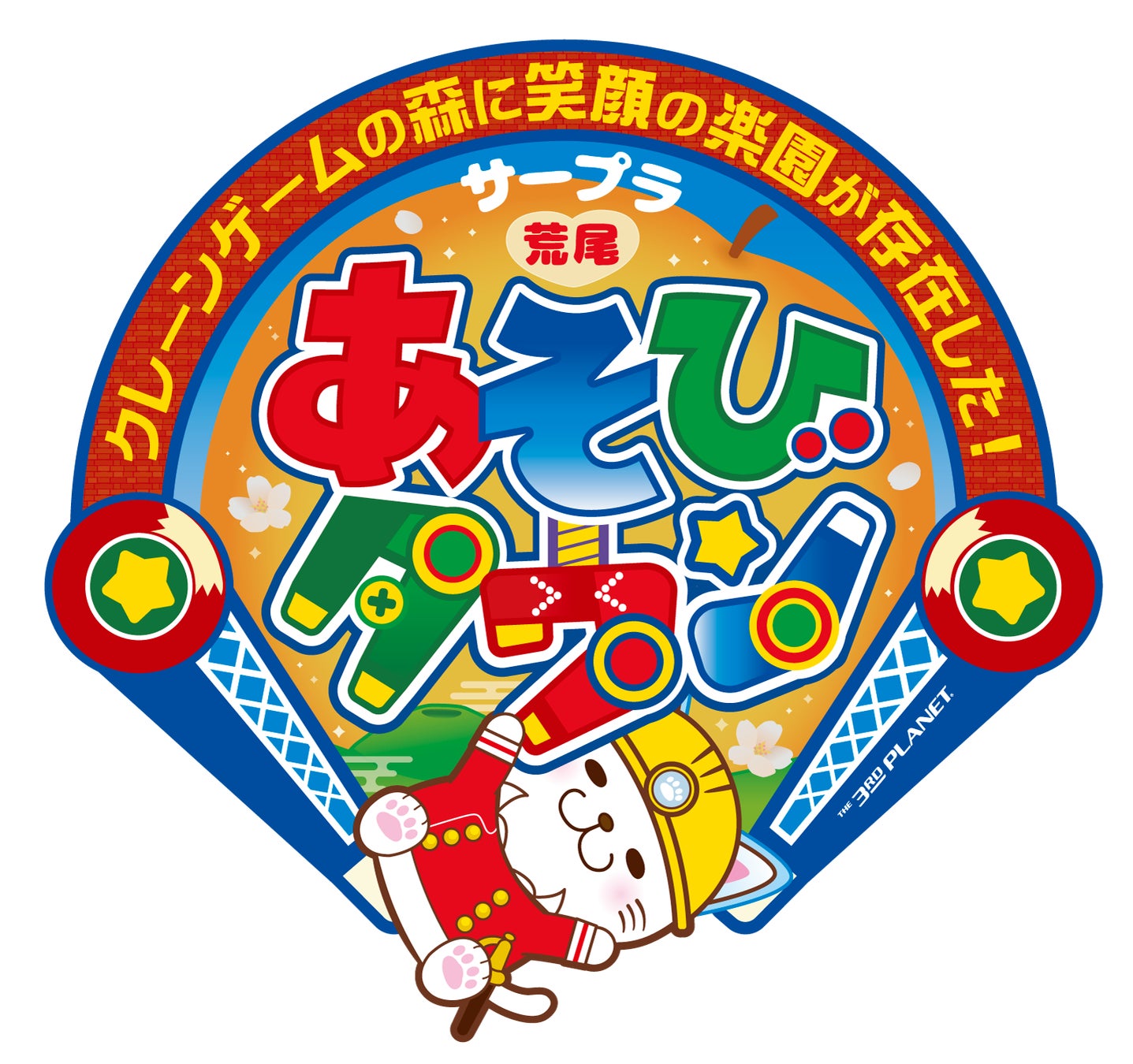 『ぷよぷよ!!クエスト』『Re:ゼロから始める異世界生活』×『ぷよぷよ!!クエスト』コラボ開催！