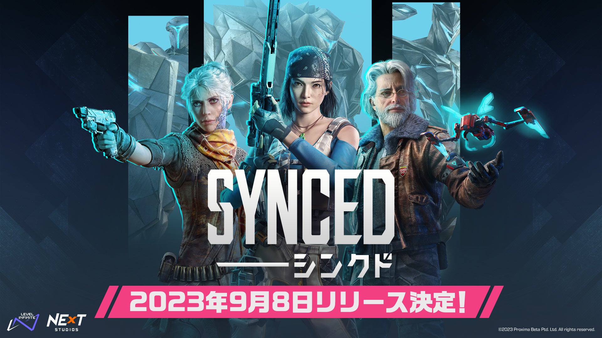 基本プレイ無料の近未来CO-OPバディシューター『SYNCED（シンクド）』PC版のリリース日が2023年9月8日に決定！
