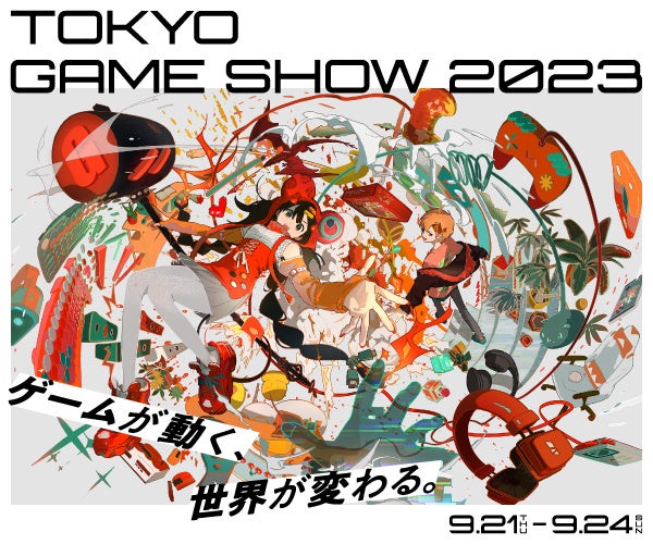 VRゲーム「Duck Adventure」と「Ice Creamer」を東京ゲームショウ2023に出展