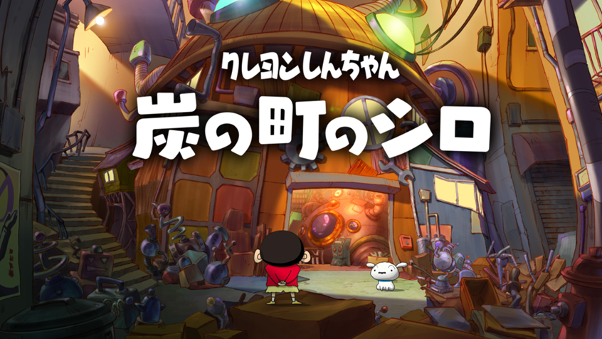 東京ゲームショウ2023カプコンブース出展情報 第3弾続報を公開！