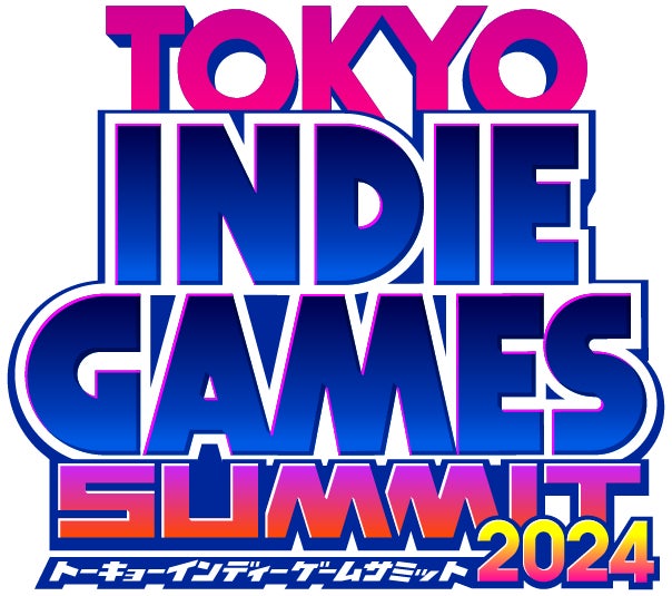 『TOKYO INDIE GAMES SUMMIT 2024』出展クリエイター募集開始！＆ 第二弾ご協賛・ご協力企業様発表！