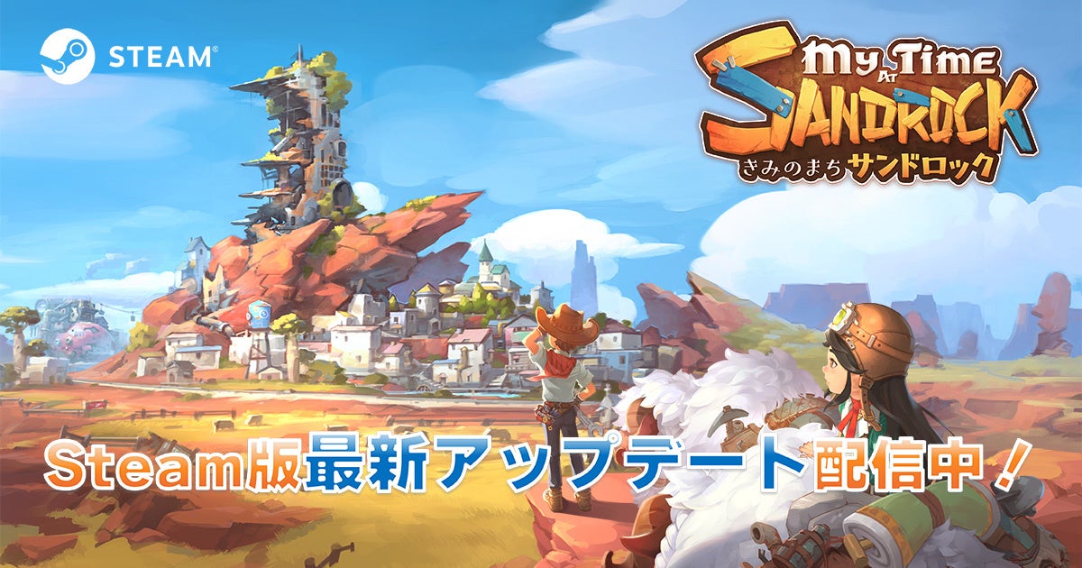 SHIBUYA SCRAMBLE FIGURE、対戦格闘ゲーム『GUILTY GEAR -STRIVE-』より、「ブリジット」を本日9月27日（水）から予約受付開始！