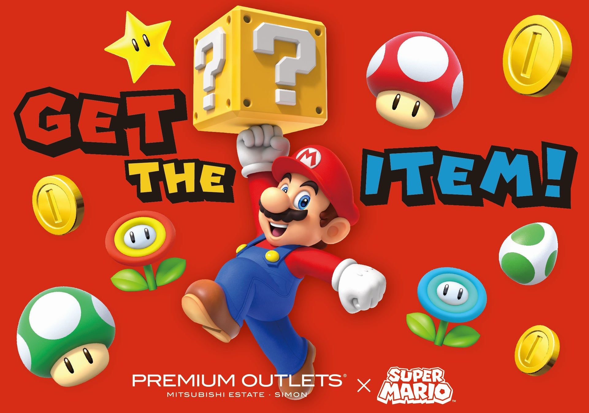 「スーパーマリオ」と一緒にプレミアム・アウトレットでお買い物を楽しもう！『PREMIUM OUTLETSⓇ × SUPER MARIO GET THE ITEM！』キャンペーン