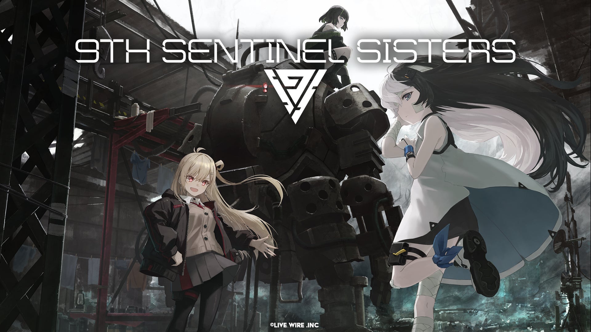 『ENDER LILIES』の開発に携わったLive Wireがおくる、完全新規タイトル『9th Sentinel Sisters』Steamにて本日より早期アクセス配信開始！