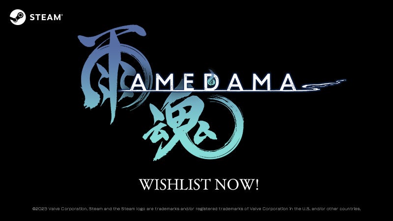 『雨魂 – AMEDAMA -』、Steam Nextフェス10月エディションに登場！無料体験版も配信中！