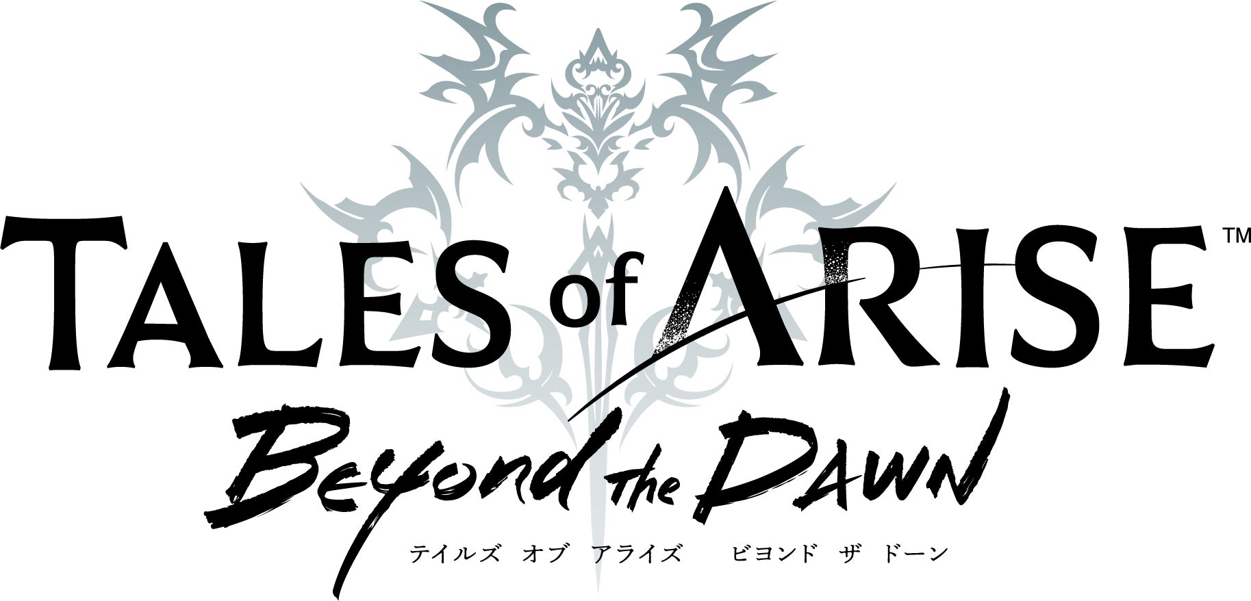「Tales of ARISE – Beyond the Dawn」パーティーキャラクターたちのドラマを描く「DLC収録クエスト紹介トレーラー」を公開！