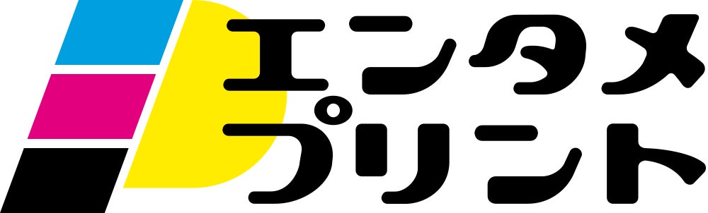 なぜ、Z世代はeスポーツに熱狂するのか